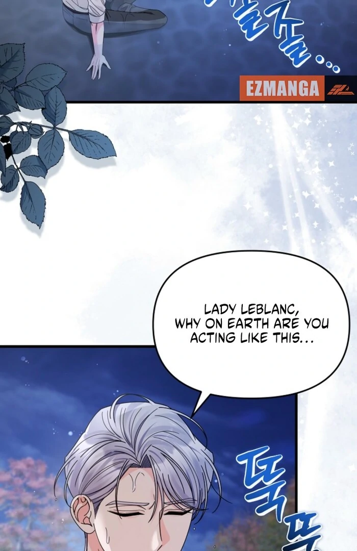 Your Highness, This Is Just a Novel Chapter 10 - Page 76