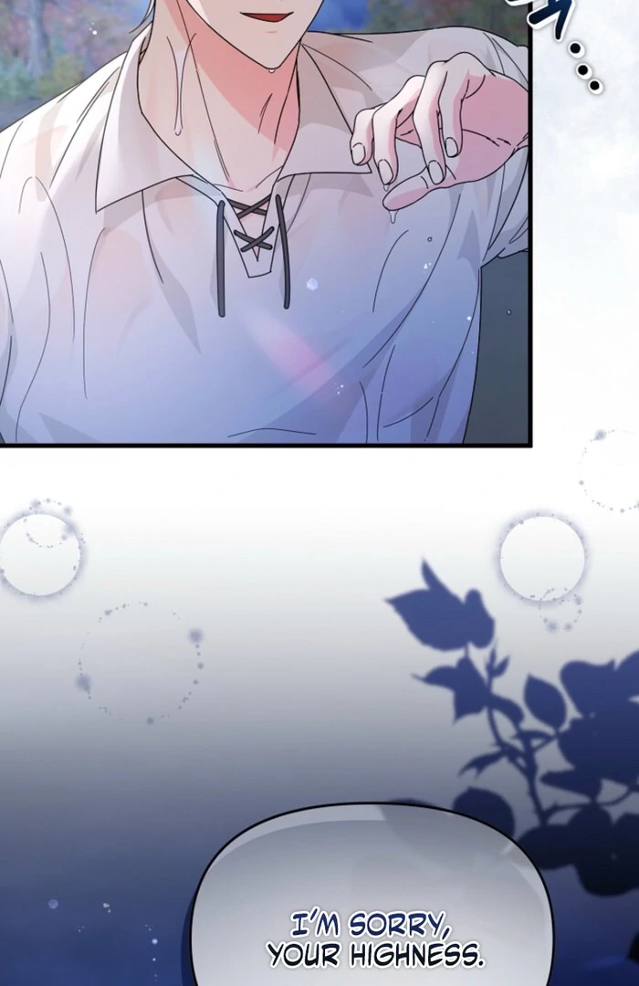 Your Highness, This Is Just a Novel Chapter 10 - Page 77