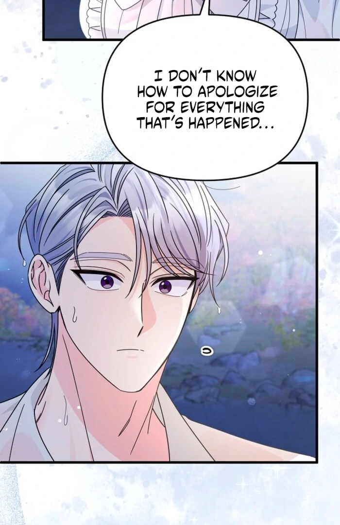 Your Highness, This Is Just a Novel Chapter 10 - Page 80