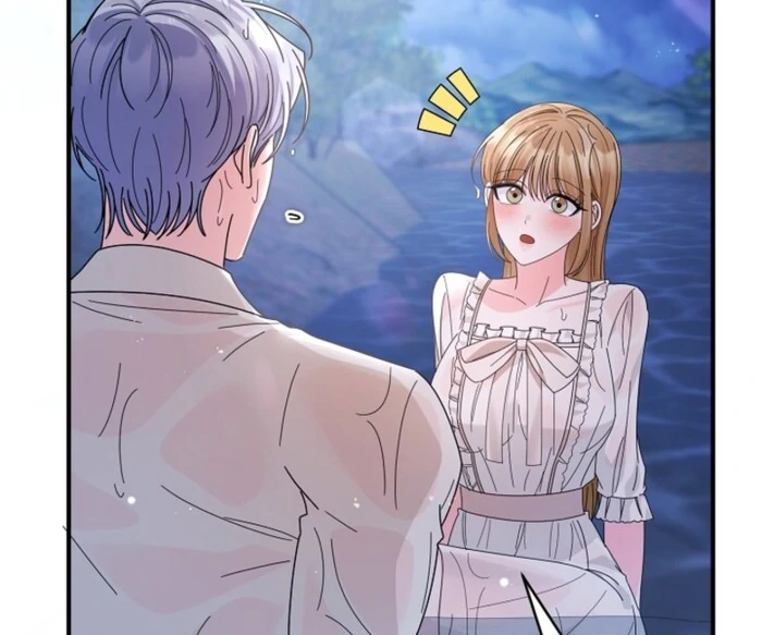 Your Highness, This Is Just a Novel Chapter 10 - Page 82