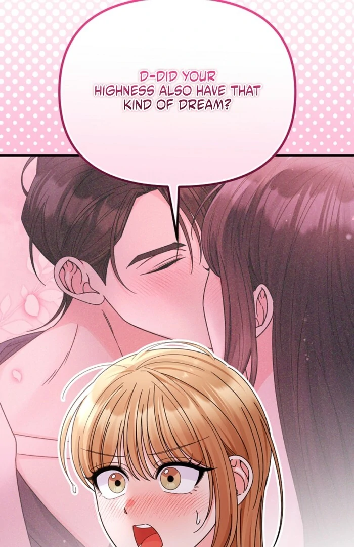 Your Highness, This Is Just a Novel Chapter 10 - Page 84