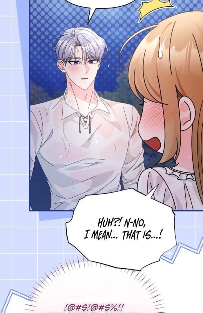Your Highness, This Is Just a Novel Chapter 10 - Page 86