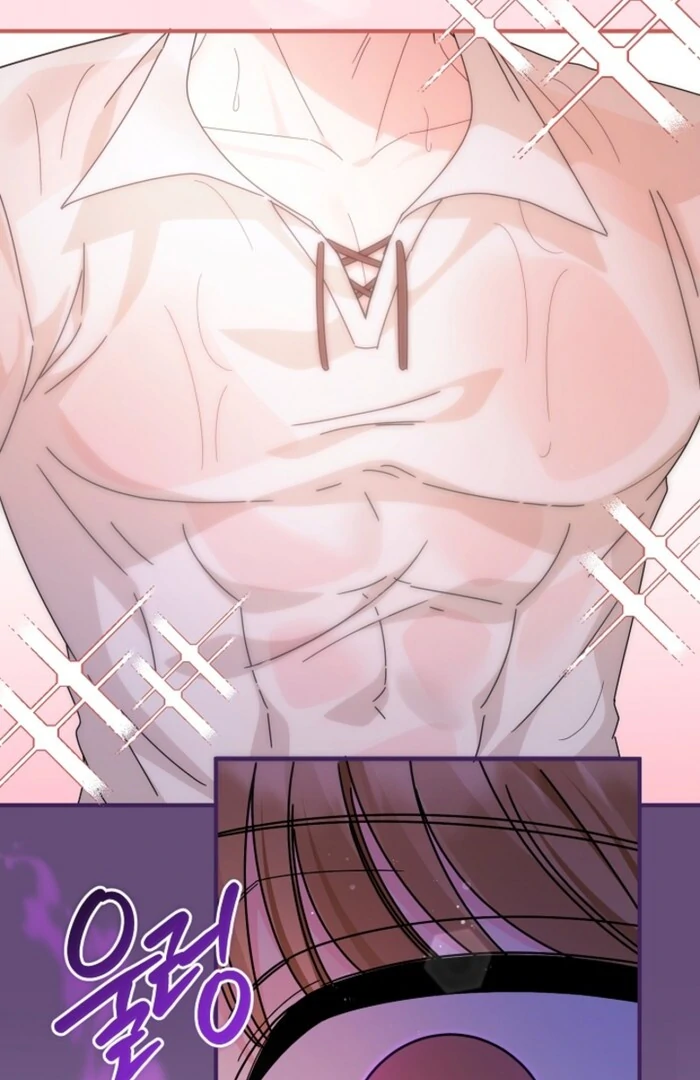 Your Highness, This Is Just a Novel Chapter 10 - Page 89