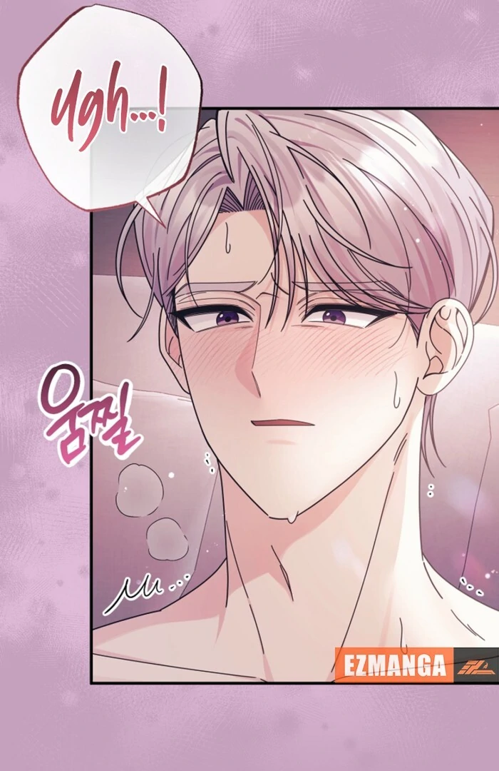 Your Highness, This Is Just a Novel Chapter 10 - Page 10