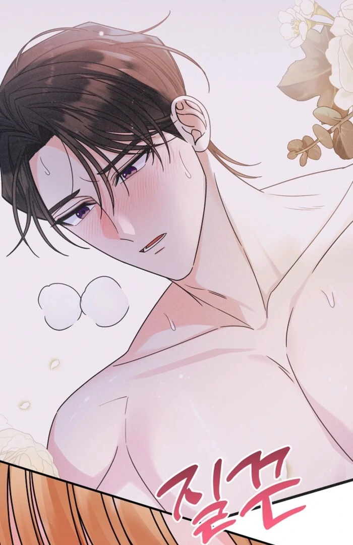 Your Highness, This Is Just a Novel Chapter 10 - Page 93