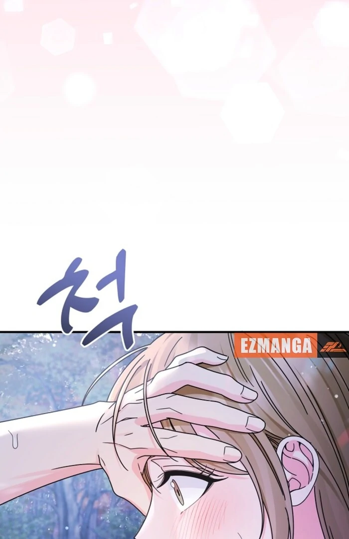 Your Highness, This Is Just a Novel Chapter 10 - Page 96