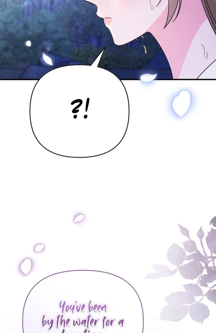 Your Highness, This Is Just a Novel Chapter 10 - Page 97