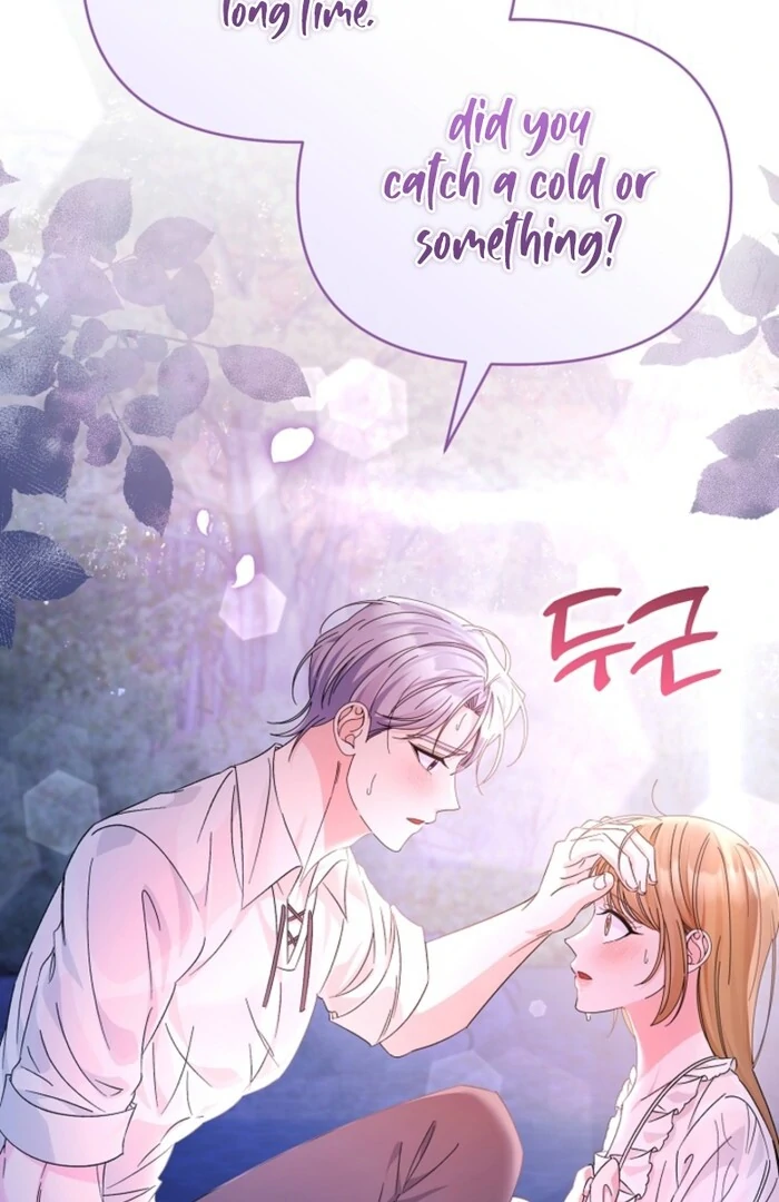 Your Highness, This Is Just a Novel Chapter 10 - Page 98