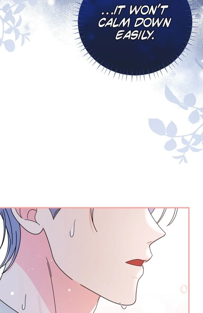 Your Highness, This Is Just a Novel Chapter 11 - Page 14