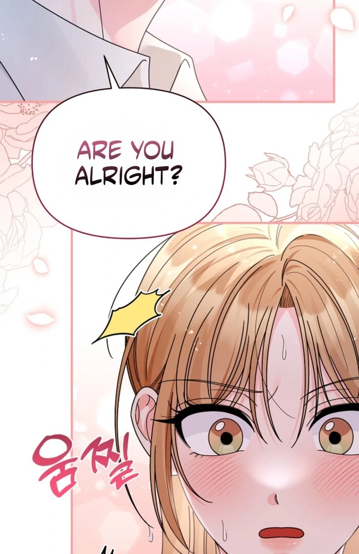 Your Highness, This Is Just a Novel Chapter 11 - Page 15