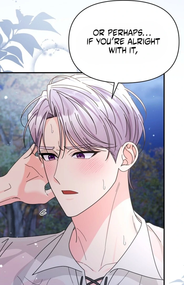 Your Highness, This Is Just a Novel Chapter 11 - Page 19