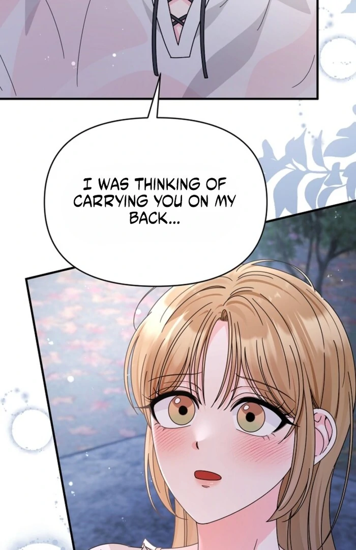 Your Highness, This Is Just a Novel Chapter 11 - Page 20