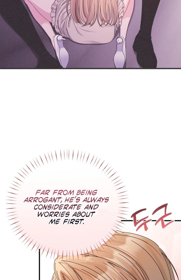 Your Highness, This Is Just a Novel Chapter 11 - Page 24