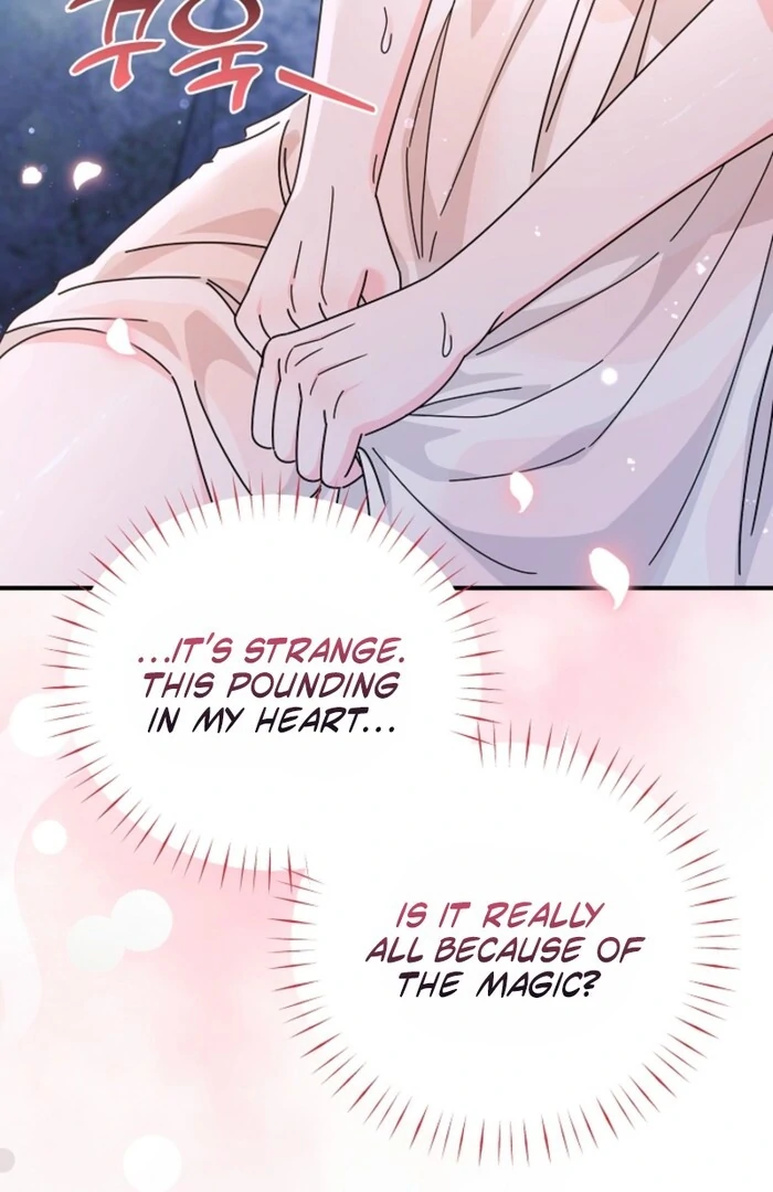 Your Highness, This Is Just a Novel Chapter 11 - Page 26