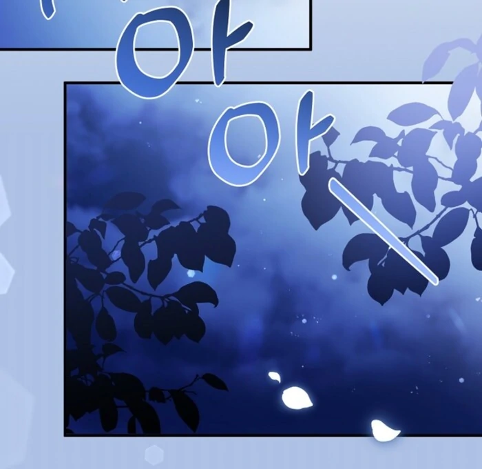 Your Highness, This Is Just a Novel Chapter 11 - Page 28