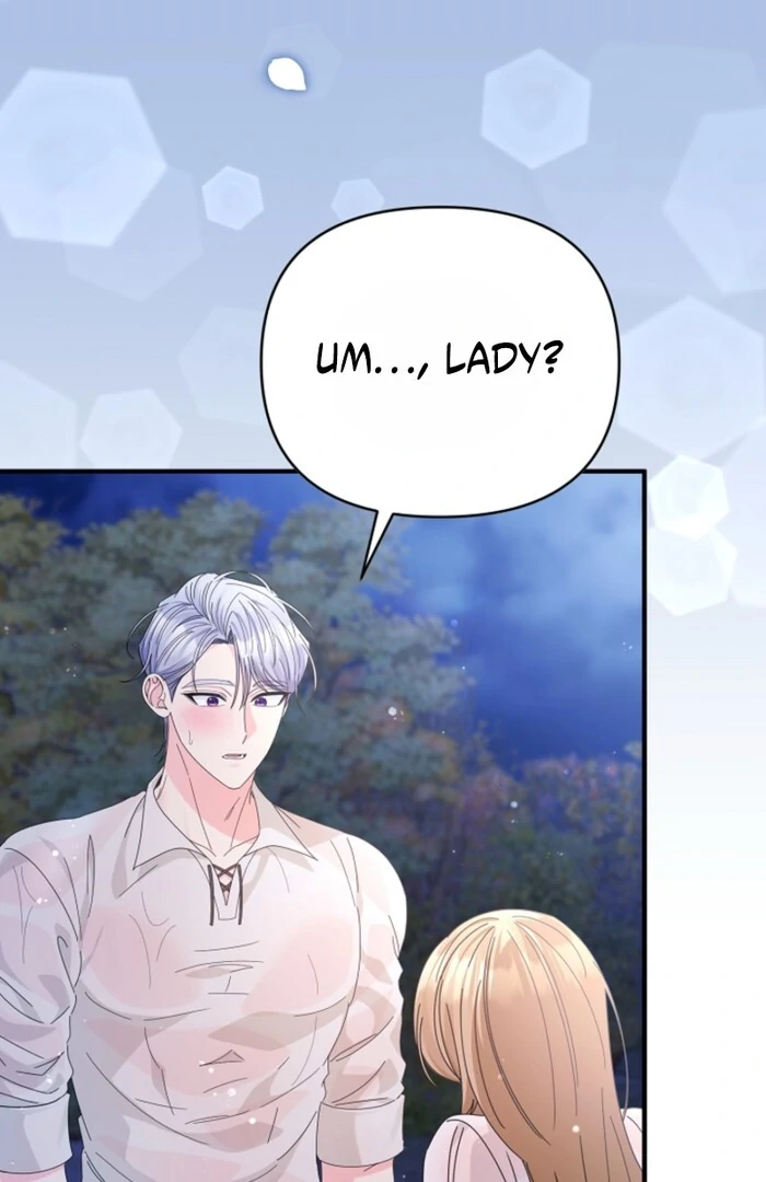 Your Highness, This Is Just a Novel Chapter 11 - Page 29
