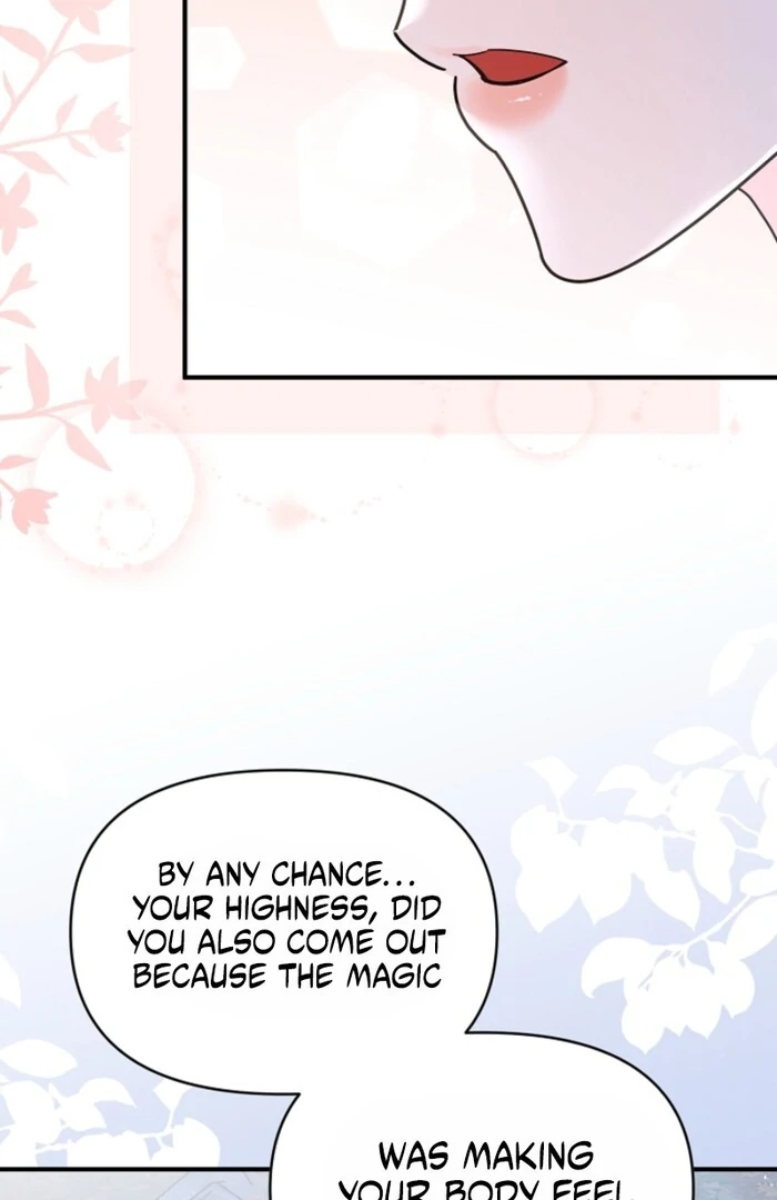 Your Highness, This Is Just a Novel Chapter 11 - Page 31
