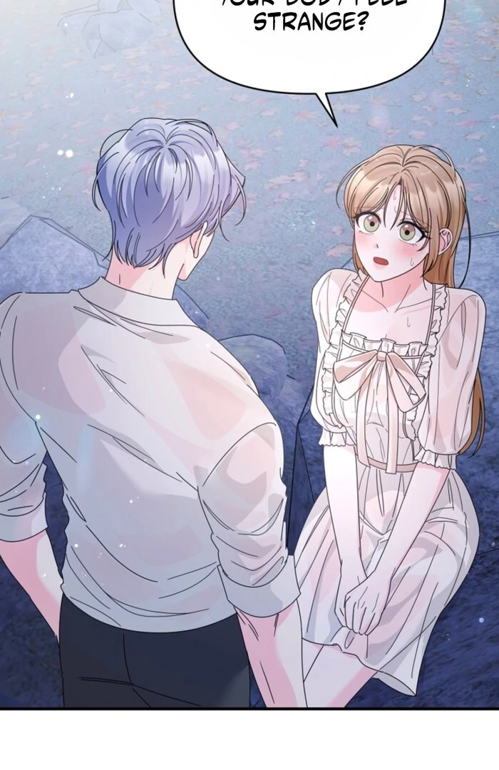 Your Highness, This Is Just a Novel Chapter 11 - Page 32