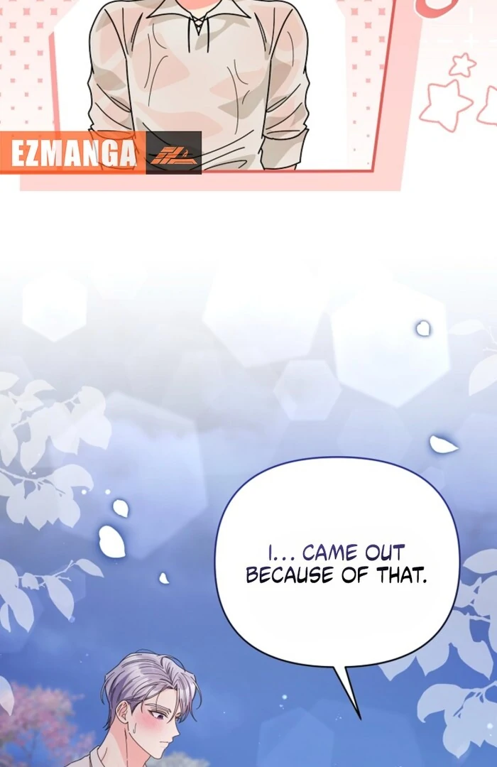 Your Highness, This Is Just a Novel Chapter 11 - Page 34