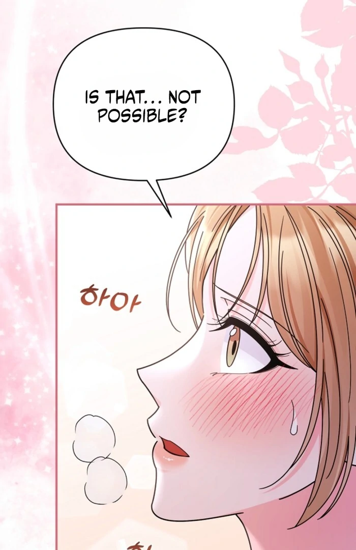 Your Highness, This Is Just a Novel Chapter 11 - Page 42