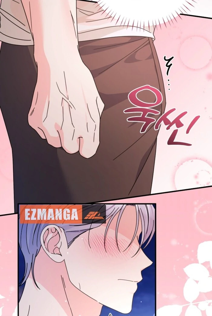 Your Highness, This Is Just a Novel Chapter 11 - Page 45
