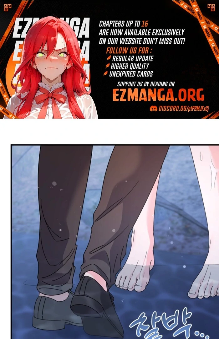 Your Highness, This Is Just a Novel Chapter 11 - Page 47