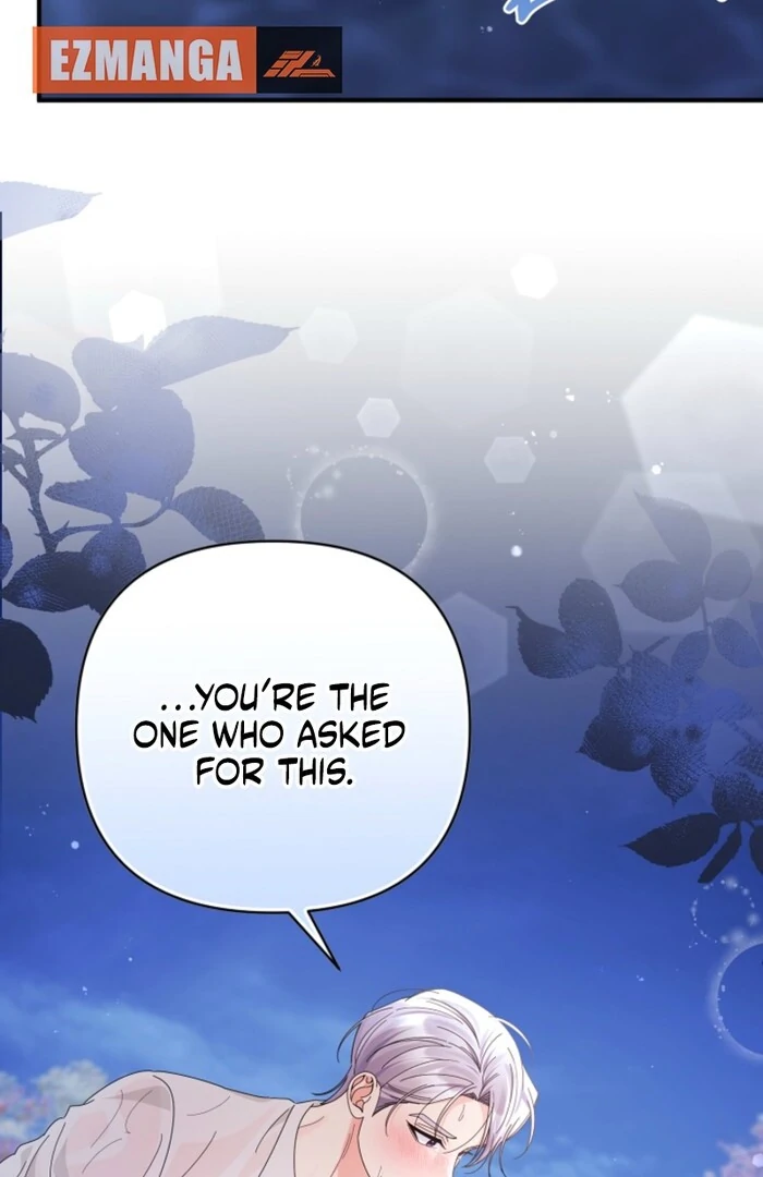 Your Highness, This Is Just a Novel Chapter 11 - Page 48