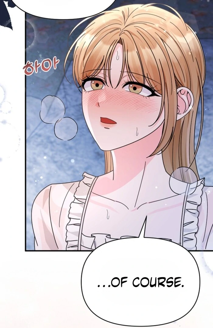 Your Highness, This Is Just a Novel Chapter 11 - Page 50