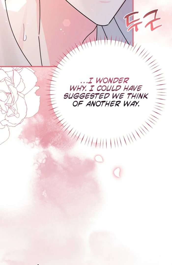 Your Highness, This Is Just a Novel Chapter 11 - Page 52