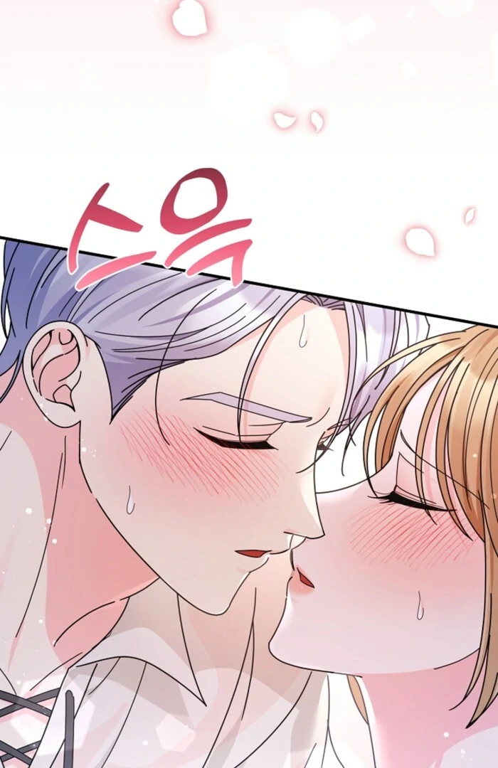 Your Highness, This Is Just a Novel Chapter 11 - Page 57