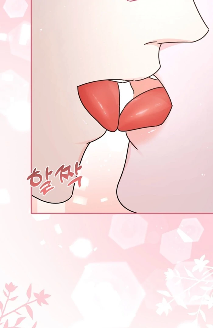 Your Highness, This Is Just a Novel Chapter 11 - Page 63