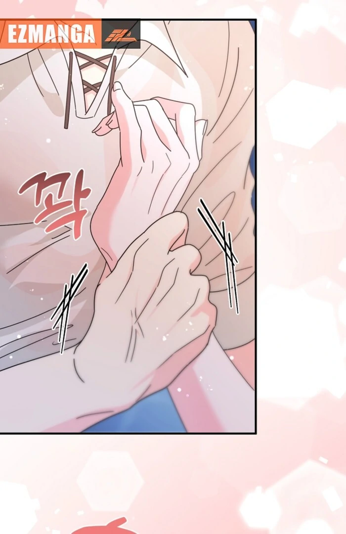 Your Highness, This Is Just a Novel Chapter 11 - Page 76