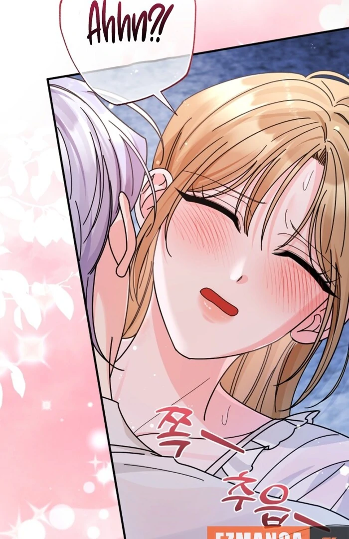 Your Highness, This Is Just a Novel Chapter 11 - Page 86