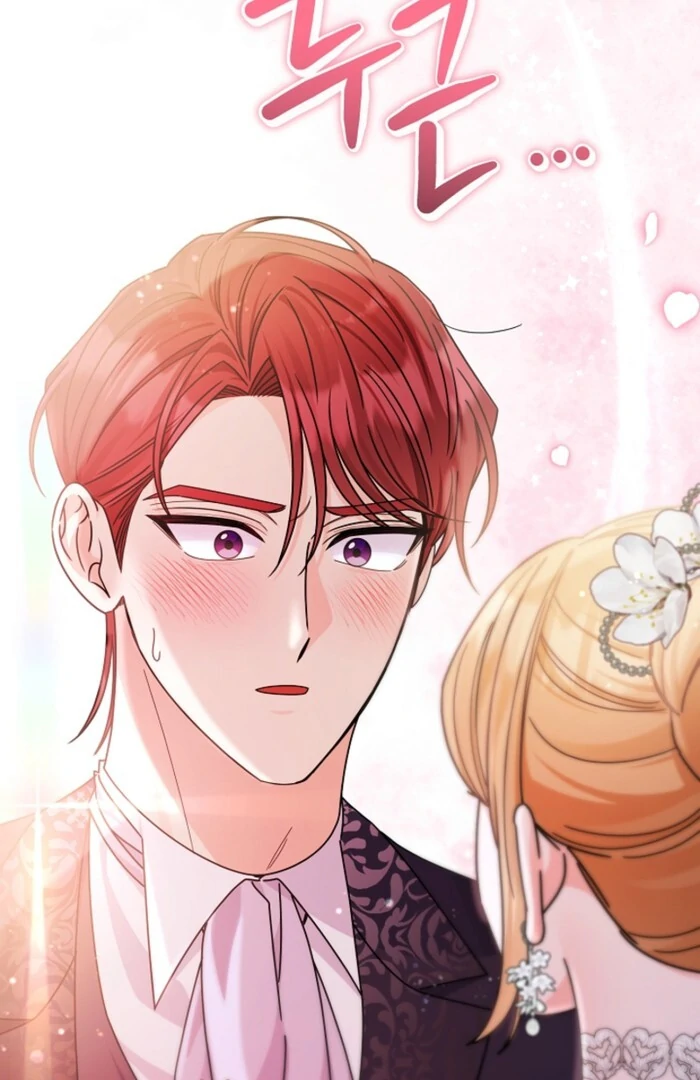 Your Highness, This Is Just a Novel Chapter 12 - Page 107