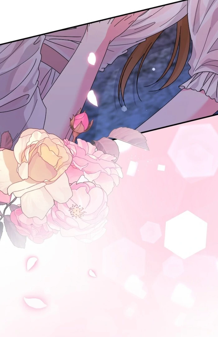 Your Highness, This Is Just a Novel Chapter 12 - Page 3