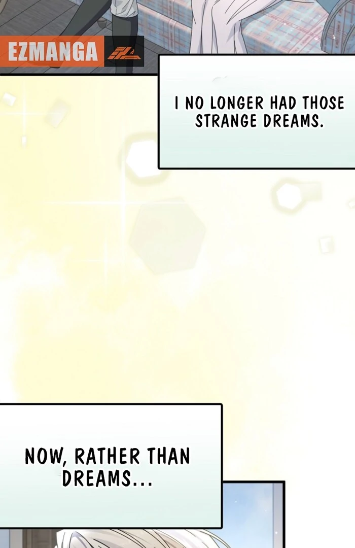 Your Highness, This Is Just a Novel Chapter 12 - Page 23