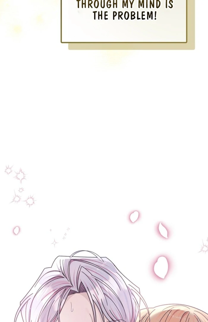 Your Highness, This Is Just a Novel Chapter 12 - Page 26