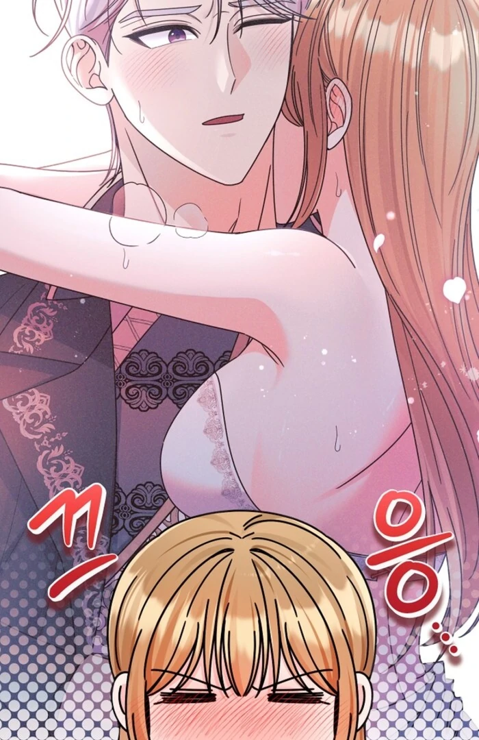 Your Highness, This Is Just a Novel Chapter 12 - Page 27