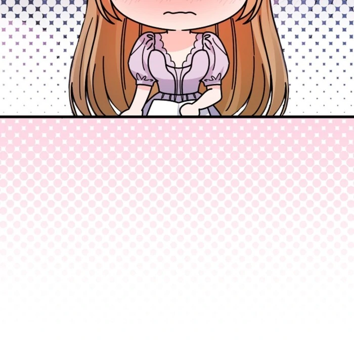 Your Highness, This Is Just a Novel Chapter 12 - Page 28