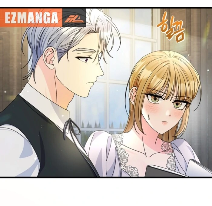 Your Highness, This Is Just a Novel Chapter 12 - Page 29