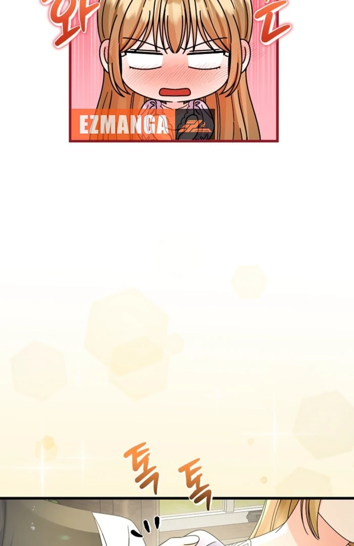 Your Highness, This Is Just a Novel Chapter 12 - Page 36