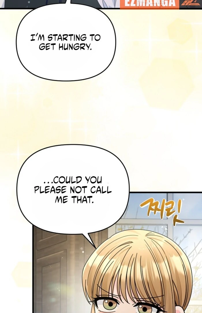 Your Highness, This Is Just a Novel Chapter 12 - Page 40