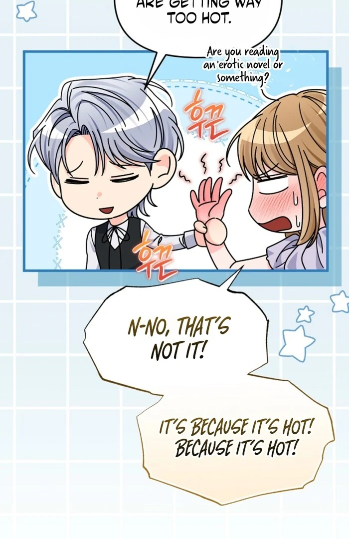 Your Highness, This Is Just a Novel Chapter 12 - Page 42