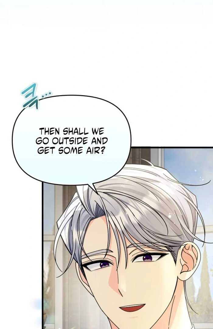 Your Highness, This Is Just a Novel Chapter 12 - Page 43