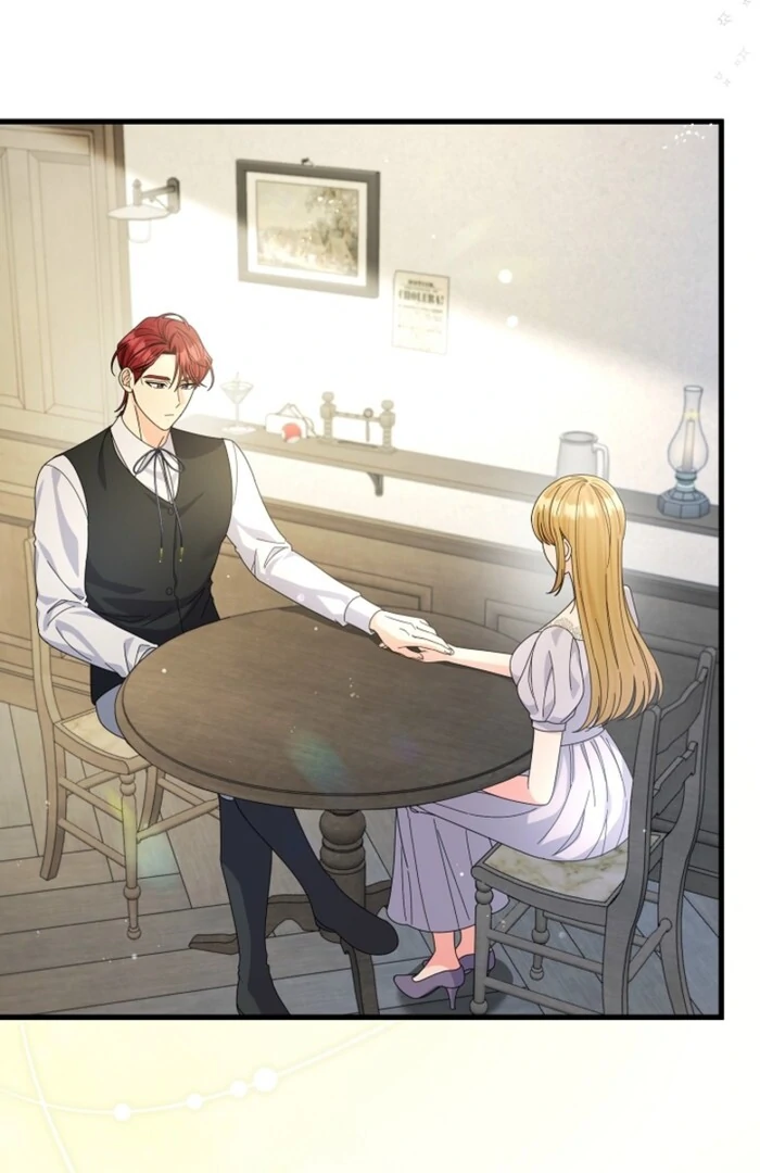 Your Highness, This Is Just a Novel Chapter 12 - Page 46