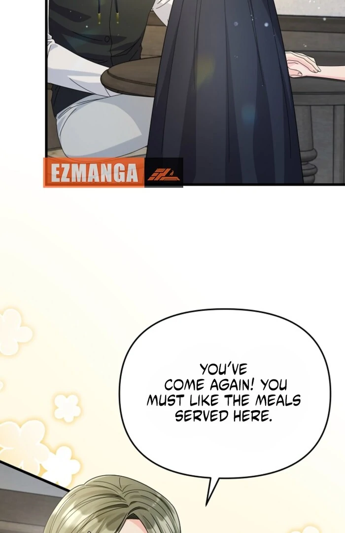 Your Highness, This Is Just a Novel Chapter 12 - Page 52