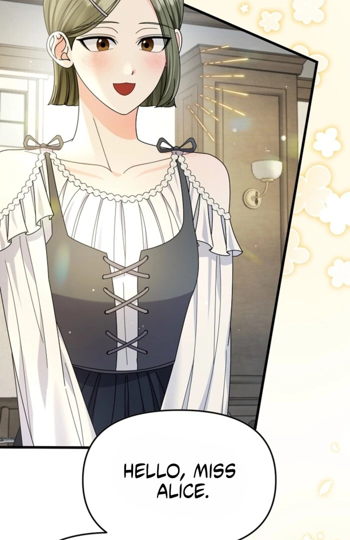 Your Highness, This Is Just a Novel Chapter 12 - Page 53