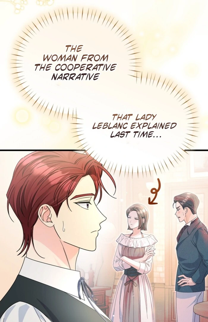 Your Highness, This Is Just a Novel Chapter 12 - Page 55