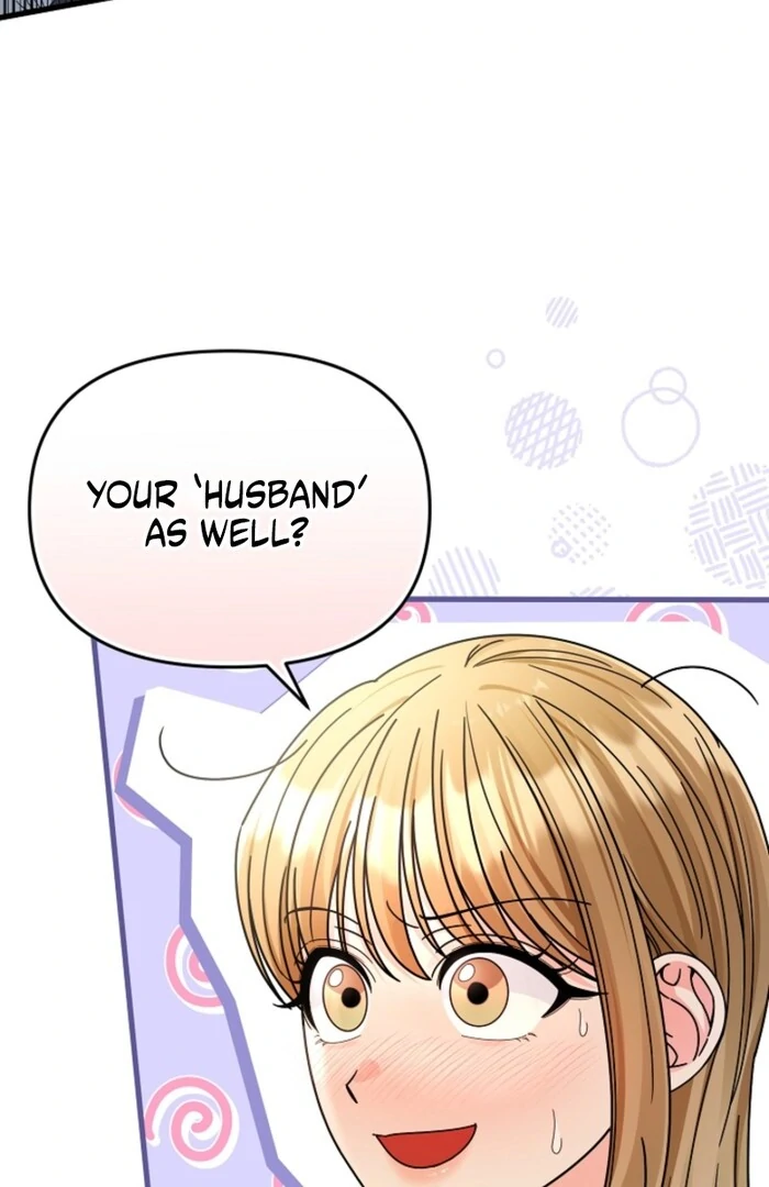 Your Highness, This Is Just a Novel Chapter 12 - Page 70
