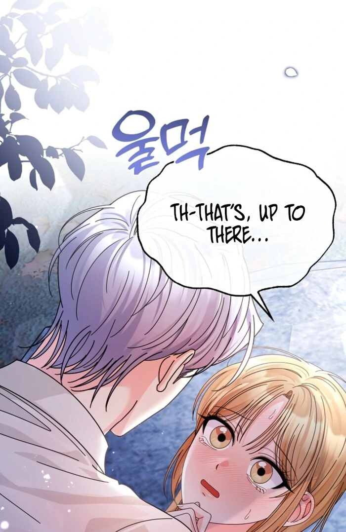 Your Highness, This Is Just a Novel Chapter 12 - Page 8